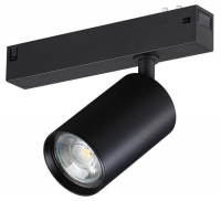 Светильник на штанге Novotech VECTOR 220V 359965