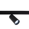 Светильник трековый магнитный Crystal Lux CLT 0.33 003 20W BL TUYA 