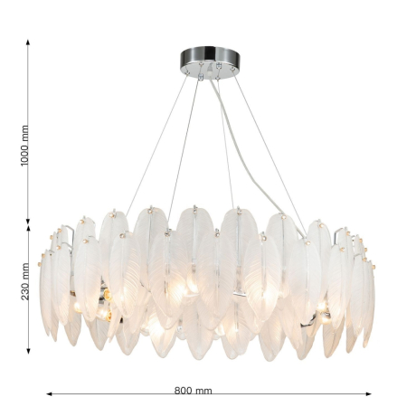 Люстра с лампочками, подвесная, комплект от Lustrof. №332913-617375