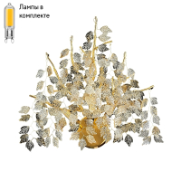 Настенный светильник с лампочками DIVINARE 3136/01 AP-3+Lamps