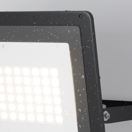 Настенно-потолочный прожектор Maytoni Outdoor Flood FL001-L50B4KSR 