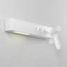 Бра Maytoni Technical Comodo C031WL-L8W3K1 