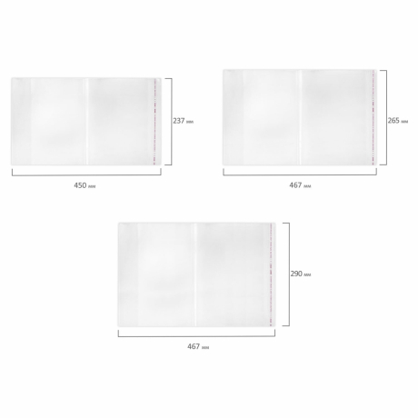 Нарушена упаковка!  <723269> Обложки ПЭ для тетрадей и учебников, НАБОР 27 шт., ПЛОТНЫЕ, 100 мкм, универсальные, прозрачные, ЮНЛАНДИЯ, 272706