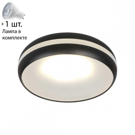 Светильник точечный с лампочкой Omnilux OML-102819-01+Lamps