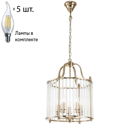 Светильник подвесной с лампочками APLOYT APL.726.16.05+Lamps 