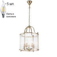 Светильник подвесной с лампочками APLOYT APL.726.16.05+Lamps