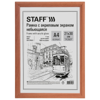 Нарушена упаковка! <302112> Рамка деревянная 21х30 см с акриловым стеклом, небьющаяся, багет 17 мм, янтарь, STAFF Carven, 391213 (391213)