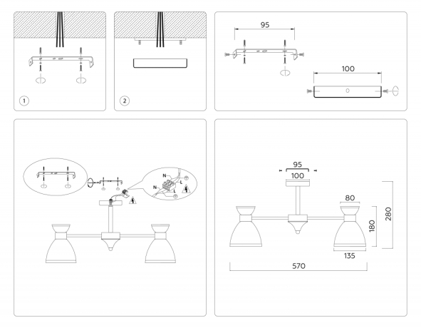 Люстра на штанге Ambrella Light TR TR3177 