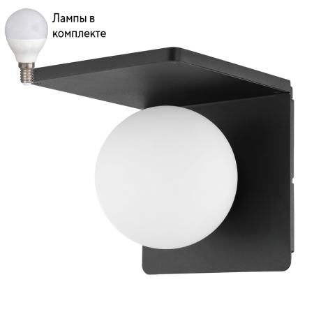 Бра с лампочкой Eglo 98265+Lamps 