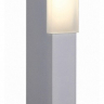 Наземный низкий светильник ST-Luce Posto SL096.505.02