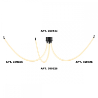 Подвесной светильник Novotech Ramo 359326