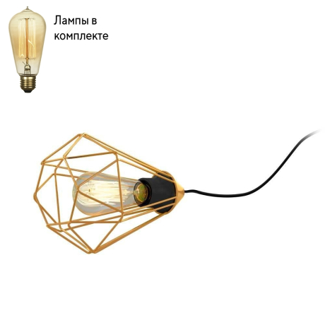Настольная лампа в комплекте с лампочкой Eglo 43685+Lamps