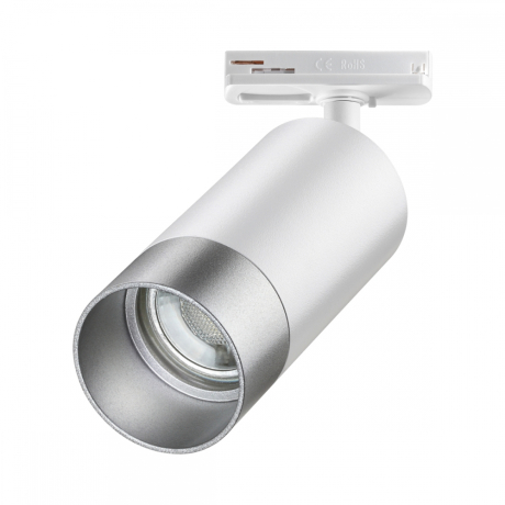 Однофазный светильник для трека Slim Novotech 370862 