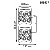 359537 STREET NT25 000 черный Светильник ландшафтный настенный IP65 LED 2*5W 3000К 100-240V NETZ NOVOTECH
