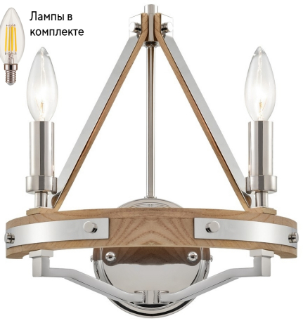Бра с лампочками Wertmark WE586.02.101+Lamps 