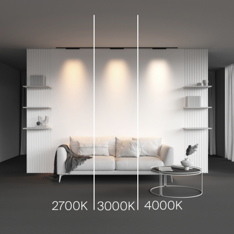 Трековый светильник Technical TR193-1-15W3K-M-B Points 