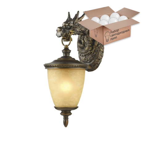 Уличный настенный светильник с лампочкой Favourite Dragon  1716-1W+Lamps А60