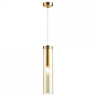Подвесной светильник Odeon Light Klum 4693/1 