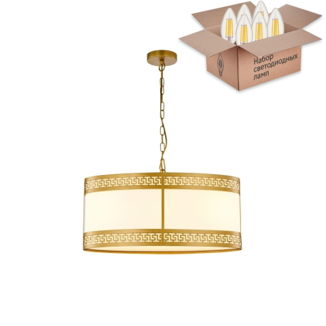 Подвесная люстра с лампочками Favourite Exortivus 4011-3PC+Lamps E14 Свеча 