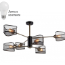 Люстра на штанге с лампочками Ambrella light TR80172+Lamps 