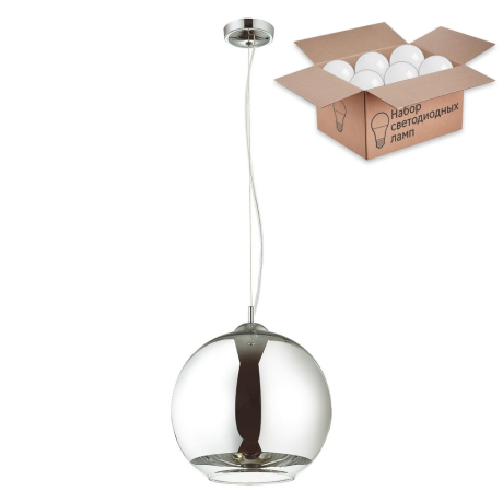 Светильник подвесной с лампочкой  Favourite Erbsen 1688-1P+Lamps А60 
