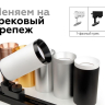Крепеж поворотный для трекового светильника Ambrella light Diy Spot A2521 SBK 