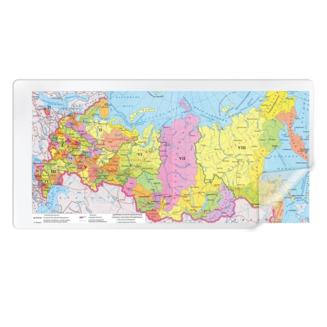 Нарушена упаковка!  <250878> Коврик-подкладка настольный для письма 600х1200 мм, прозрачный матовый, 1,2 мм, BRAUBERG,  237375