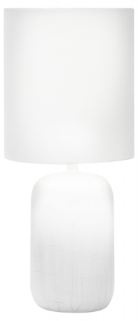 Настольная лампа Rivoli Ramona 7041-501 (Б0053451) 