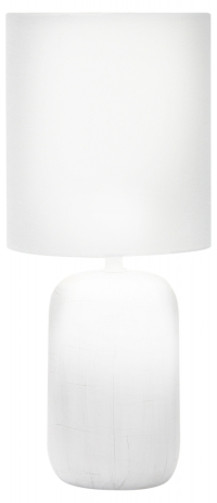 Настольная лампа Rivoli Ramona 7041-501 (Б0053451)