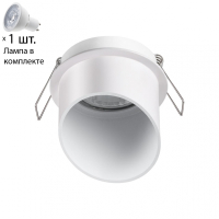 Точечный светильник с лампочкой Novotech 370940+Lamps