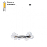 Светильник подвесной с Led лампочками в комплекте LOFT IT 10023/850+Lamps 
