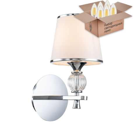 Бра с лампочкой Favourite Aureola 2873-1W+Lamps E14 Свеча 