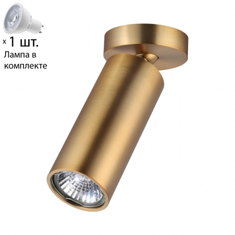 Светильник с лампочкой Odeon Light Nino 4279/1C+Lamps Gu10 