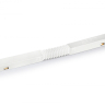 Соединитель гибкий для треков Ambrella Light GL GL3630 
