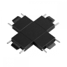 Соединитель X-образный для треков Novotech Easy 135270