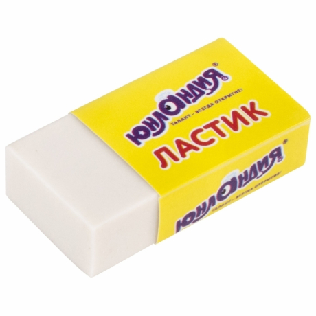 Нарушена упаковка!  <301683> Набор ЮНЛАНДИЯ "Школьный", 2 карандаша чернографитных, резинка стирательная, точилка, блистер, 181593 (181593)