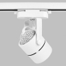 Однофазный светильник для трека Ambrella light Track System GL5101 