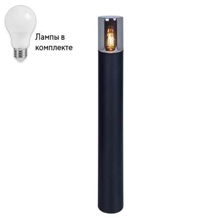 Уличный ландшафтный фонарь с лампочкой Arte lamp A6218PA-1BK+Lamps