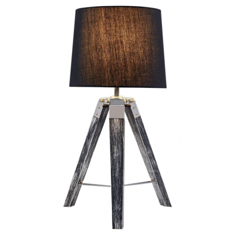 Настольная лампа Lussole Lgo Amistad GRLSP-0555 