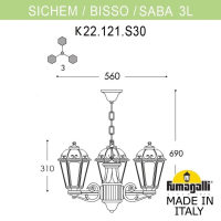 K22.120.S30.WYF1R Светильник уличный подвесной Fumagalli Sichem/Saba 3L