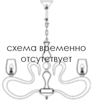 Встраиваемый светильник MODENA GU5.3 001 CH (RUS) 