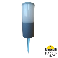 Наземный низкий светильник Fumagalli Amelia DR2.572.000.LYF1R