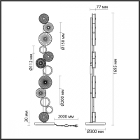 Торшер Odeon Caramella 5416/68FL
