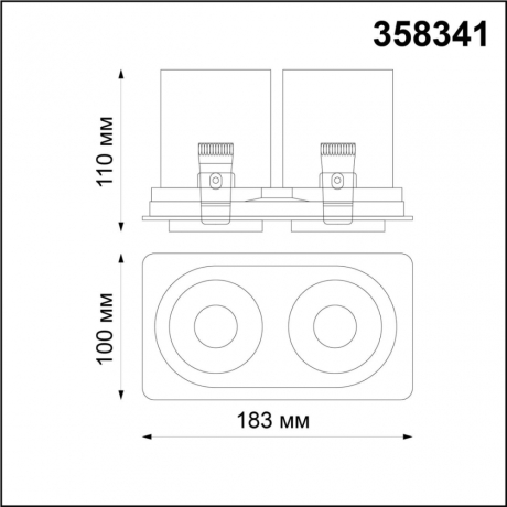 Спот Novotech Lanza 358341 