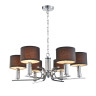 Подвесная люстра Favourite Ignitus с поддержкой Алиса 2599-6P-A 