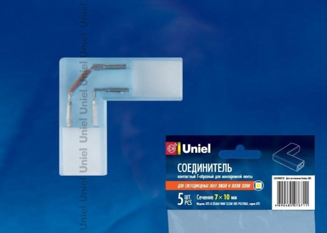 5шт. Соединитель контактный L-образный для светодиодных лент 3528, 220V Uniel UTC-K-22/A67-NNN CLEAR 005 POLYBAG (10821) 