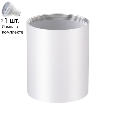 Точечный светильник с лампочкой Novotech 370529+Lamps 