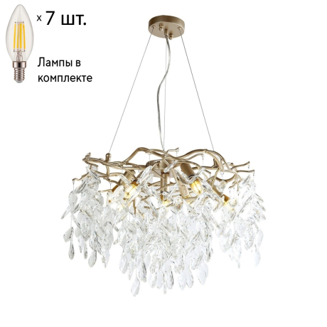 Подвесная люстра Favourite Brillo с лампочками 3056-7P+Lamps E14 Свеча 