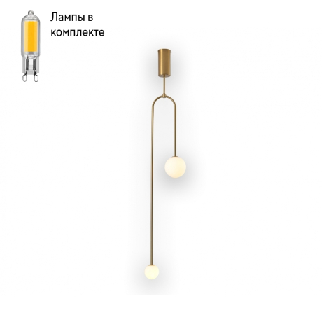 Светильник потолочный с Led лампочками в комплекте KINK Light 09488-2,20+Lamps 