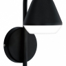 Бра Eglo Palbieta 99034 